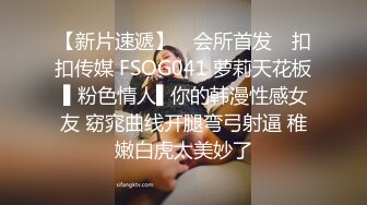 ✿扣扣传媒✿ FSOG069 超人气91网红女神 ▌不见星空▌