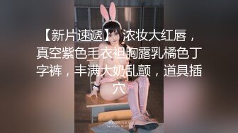 熟女老骚逼磨枪