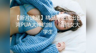 JK小姐姐太让人喜爱了，抱住娇美肉体在腿上摩擦爱抚