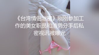 91YCM-004.美凉子.为了结婚讨好大舅哥.91制片厂