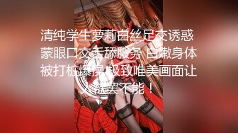 姐妹花露脸一起伺候大哥，丝袜情趣让大哥无套抽插