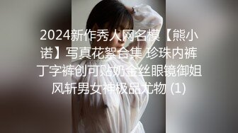 【自整理】AlisonAngel 亚裔骚货留学生 表情撩汉  小逼逼都被操黑了 最新流出视频合集【744V】 (163)