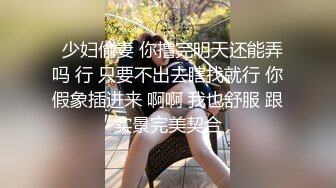 按摩店里网红脸漂亮22岁小姐姐，魔鬼身材骚气逼人被爆操