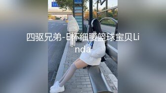 【OnlyFans】黑珍珠美女 AmiraWest 最全合集 25