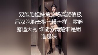 新人！御姐！超漂亮超漂亮【小蕊】啪啪狂操！咬奶子！爽~终于肯被操逼了，强烈推荐 (1)