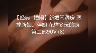 最新流出FC2-PPV无修正系列✅极品爆乳声音甜美卡哇伊可爱嫩妹援交记录✅无毛逼花心红润无套内射