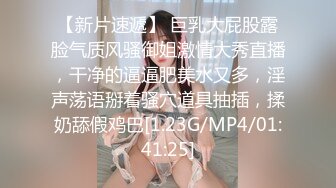 STP22947 红裙眼镜熟女 扣穴吸吮奶子 穿上情趣肚兜 翘大屁股舔屌 正入抽插猛操