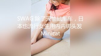 《居家摄像头 破解》眼镜小哥趁父母不在家和萝莉女友在家里啪啪不停