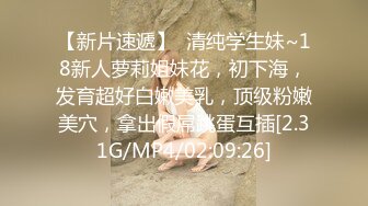 175【健身宝贝】超好看模特一样~超爱喷湿牛仔裤~自慰大秀 (6)