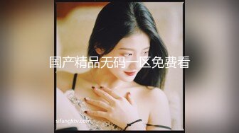 极品新人~校花美女【诺诺宝儿】美乳诱惑~掰穴揉逼~道具抽插~跳蛋狂震【22V】 (1)