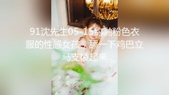 【豪乳女神爆乳粉穴】新人爆乳女神下海即巅峰『程一』美爆了简直勾了我的魂~极度诱惑 感叹此女人间谁配操一回 (3)