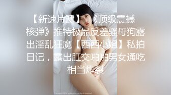 “大鸡巴插进来用力点”淫荡对话，推特大神Bigfan爆肏极品巨乳反差女医生，肉丝开裆中出内射，欲仙欲死的呻吟