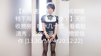 小偷姐妹花被抓进看守所还要诱惑警卫到里面干她们姐妹俩