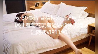 【新片速遞】 2022-6-27【小智寻花】短裙少妇沙发上操，乳推舔背69口交，搂着脖子爆操，扶着屁股最后冲刺