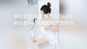 大象传媒 da 24 狼虎之年的口罩野兽