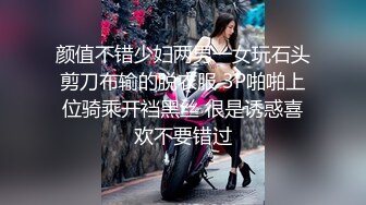 甜甜的小学妹被小哥调教，乖巧听话大鸡巴抽脸，深喉舔弄，无套爆草，草爽了露脸展示，特写逼逼呻吟可射好骚