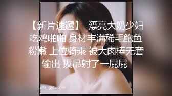 OnlyFans台湾麻豆AV演员【苡若】大胆户外露出，进酒店强制口交自慰做爱 (1)