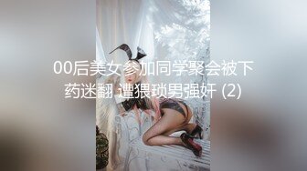 爸妈外出，带女同学回家做爱