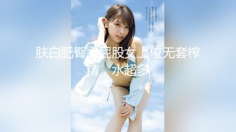 HGS-021(41HGS00021)[H.M.P]淫火仙葉由季