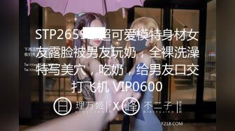 美女救夫心切??约谈律师上诉不料被内射中出 女神糖糖