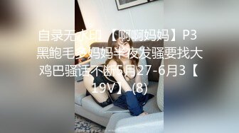 2500块90分钟 第二炮甜美温柔小姐姐干瘫操服职业生涯让她永难忘