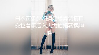 【AI换脸视频】佟丽娅 展示美鲍给你看