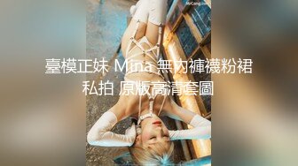 长春某大学的骚女友