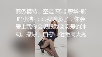 极品爆挺乳女神妖媚放电 漂亮E杯爆乳 极品无毛嫩穴 完美身材 高颜值女神降临