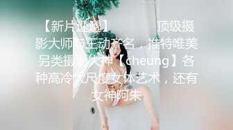 漂亮美女 啊啊好爽干死我爸爸 身材苗条大长腿 被操到主动叫爸爸 无套输出 拔吊猛射