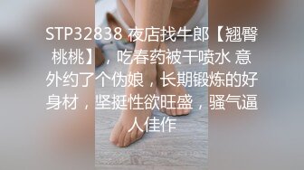 极品短发清爽反差小姐姐❤️露脸性爱口交自拍，教科书式口活堪称天花板