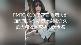 苗條亞裔FannyLy兔女郎裝揉乳扣穴道具自慰淫液氾濫＆穿情趣制服色誘男友打炮被粗屌肏得欲罷不能等 720p