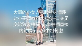 绿帽邀三男战淫妻