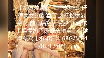 天美传媒品牌新作TMW031《绝对高潮情欲按摩店》爽操美颜房东太太 纹身女神孟若羽