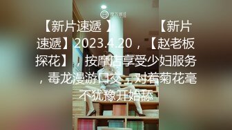 蚊香社的ABP系列ABP-789至最新-799作品5