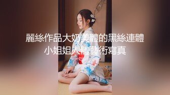 高颜值巨乳姐妹花【桃子仙女】酒店互玩性高潮后好寂寞，800约按摩小哥上门服务，还让人家多带几个套套，好强啊！！ (2)