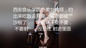 STP33339 兩個大男人欺負我一個阿姨。騷逼阿姨摳逼爽噴，淫水流好多，廁所尿尿特寫 VIP0600