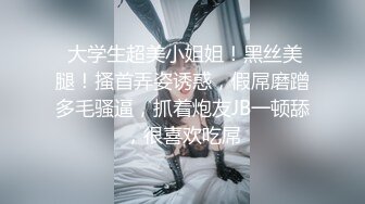 女友自拍扣穴自慰诱惑我⑤