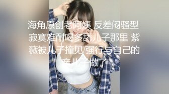 射爆丰满良家人妻