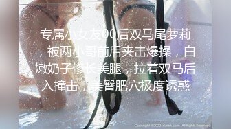 乖巧温柔的苗条情妇激情啪啪爆操