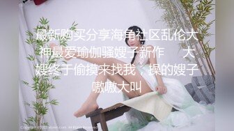 女神姐妹花【无敌兔兔】双女诱惑，牛仔短裤极品美腿，夹着头舔骚逼，跳蛋震动假屌骑坐深插