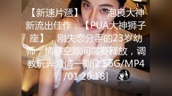 更新来了，舞蹈系班花女仆装黑丝足交