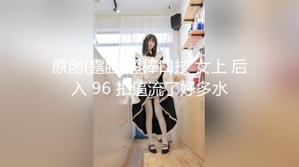 2024【176模特身材~神仙颜值】高贵又娇羞，清新脱俗，算得上一股清流，难得全脱了，兄弟们不要错过收藏吧 (7)