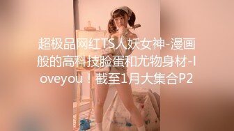 首尔商场双镜头后拍各种美女丰满臀部几个稀毛嫩逼美女