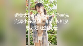 【新片速遞】 《百度云泄密》龟奴老公带着漂亮老婆酒店找单男玩3P被曝光