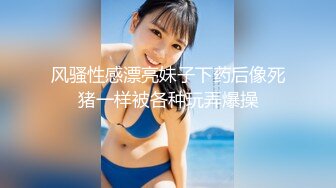 JUX-580 [无码破解]被巨根一族轮奸的人妻 林由奈