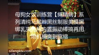 00后变身美妖Ts雯雯：纹身小秘书、深喉、口爆、坐骑，互舔69吃棒棒棍，淫声泛滥 16V合集！ (12)