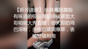 美巨乳身材加上淫语施术，让你必定连射！男性专属乳房迷专门按摩店。安达夕莉