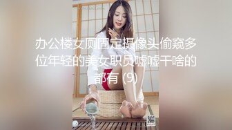 灵欲系情色巨制 女灵生前欲求不满 半夜上床求爱吸男主『精』魂