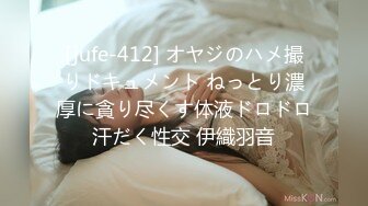 女王様がM男を调教 ～男の潮吹き见せてあげる～