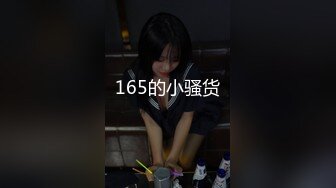   娇小身材苗条妹子被各种玩弄 肛塞插菊花逼逼插振动棒再爆菊